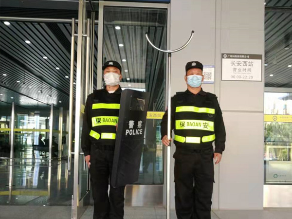 東莞市長(zhǎng)安輕軌西站服務(wù)項(xiàng)目